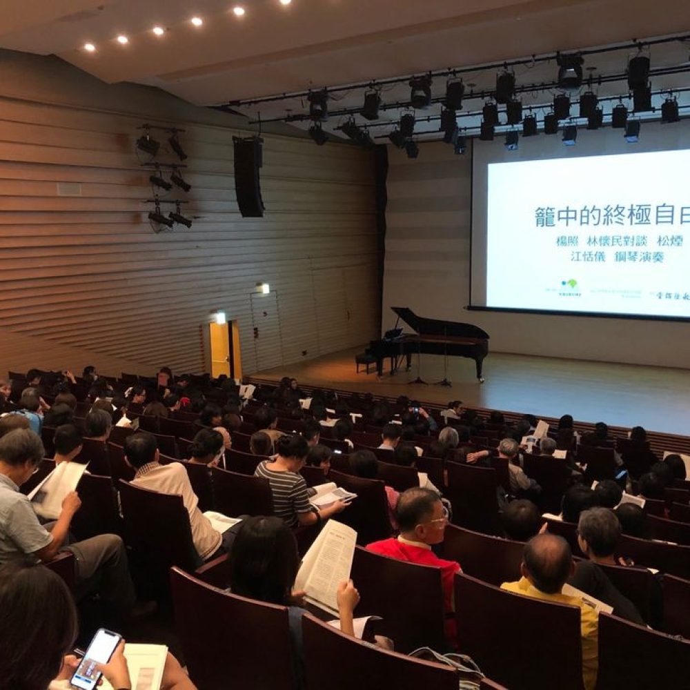 雲門經典月與舞_5