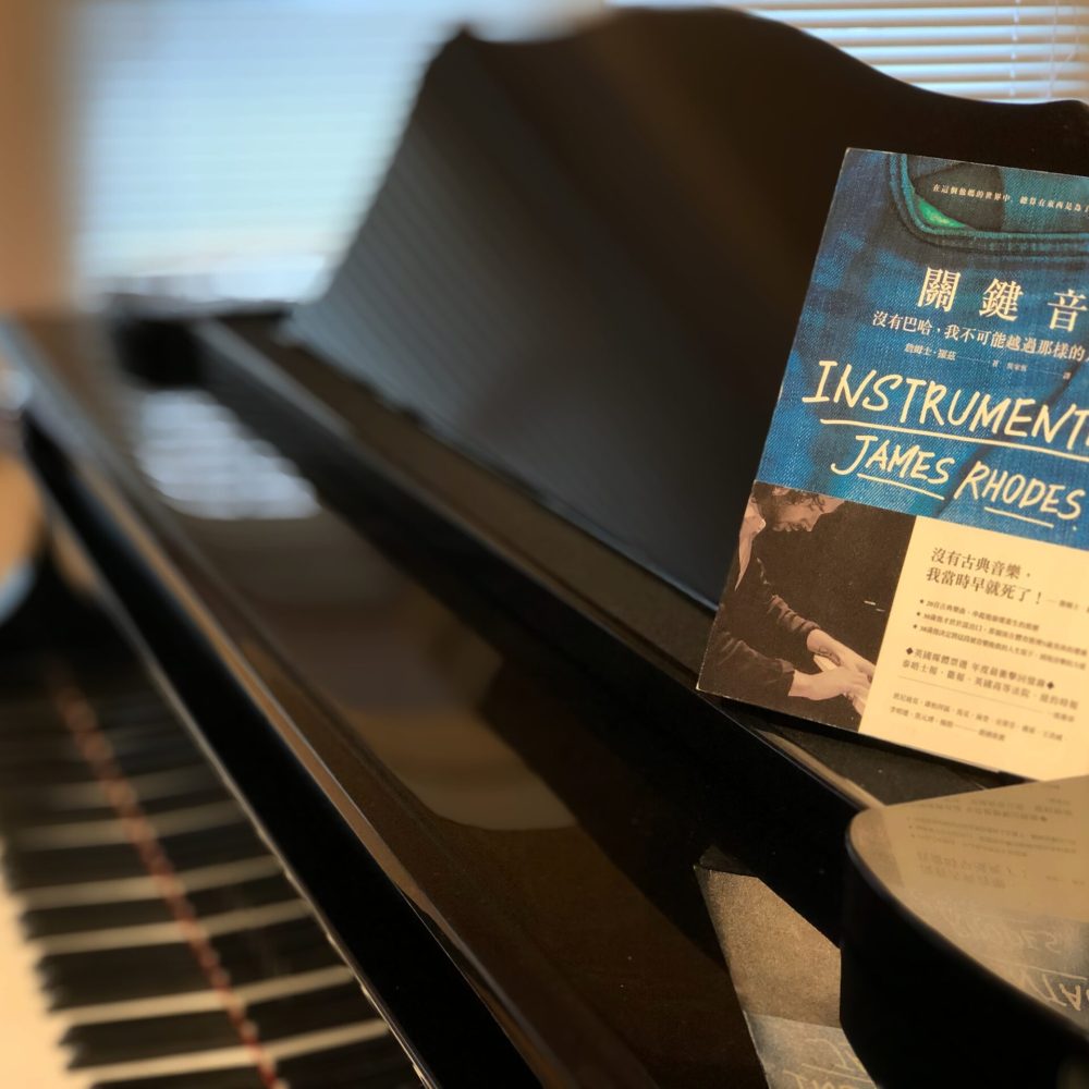 Photo taken with Focos